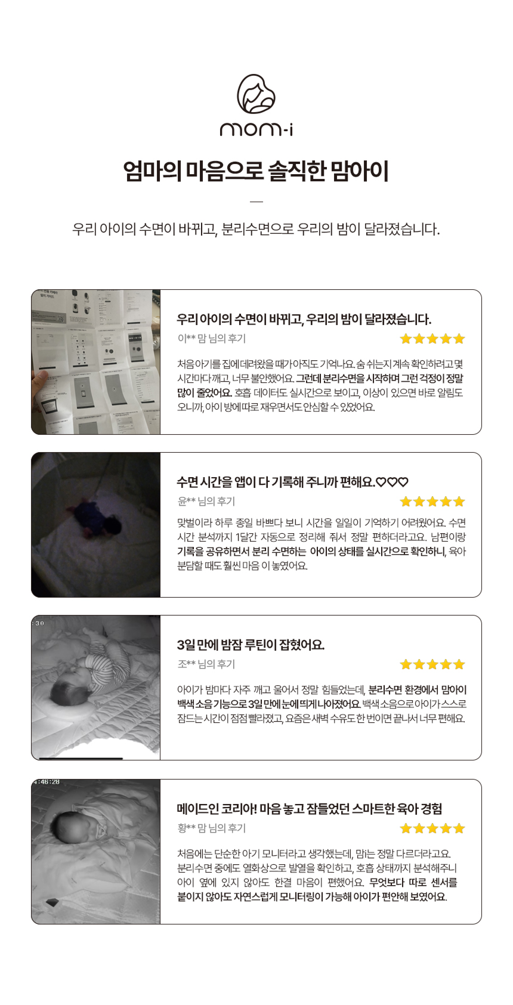 ad0d090acde40925cb71fa26b25be0af_1787823553_6514.png