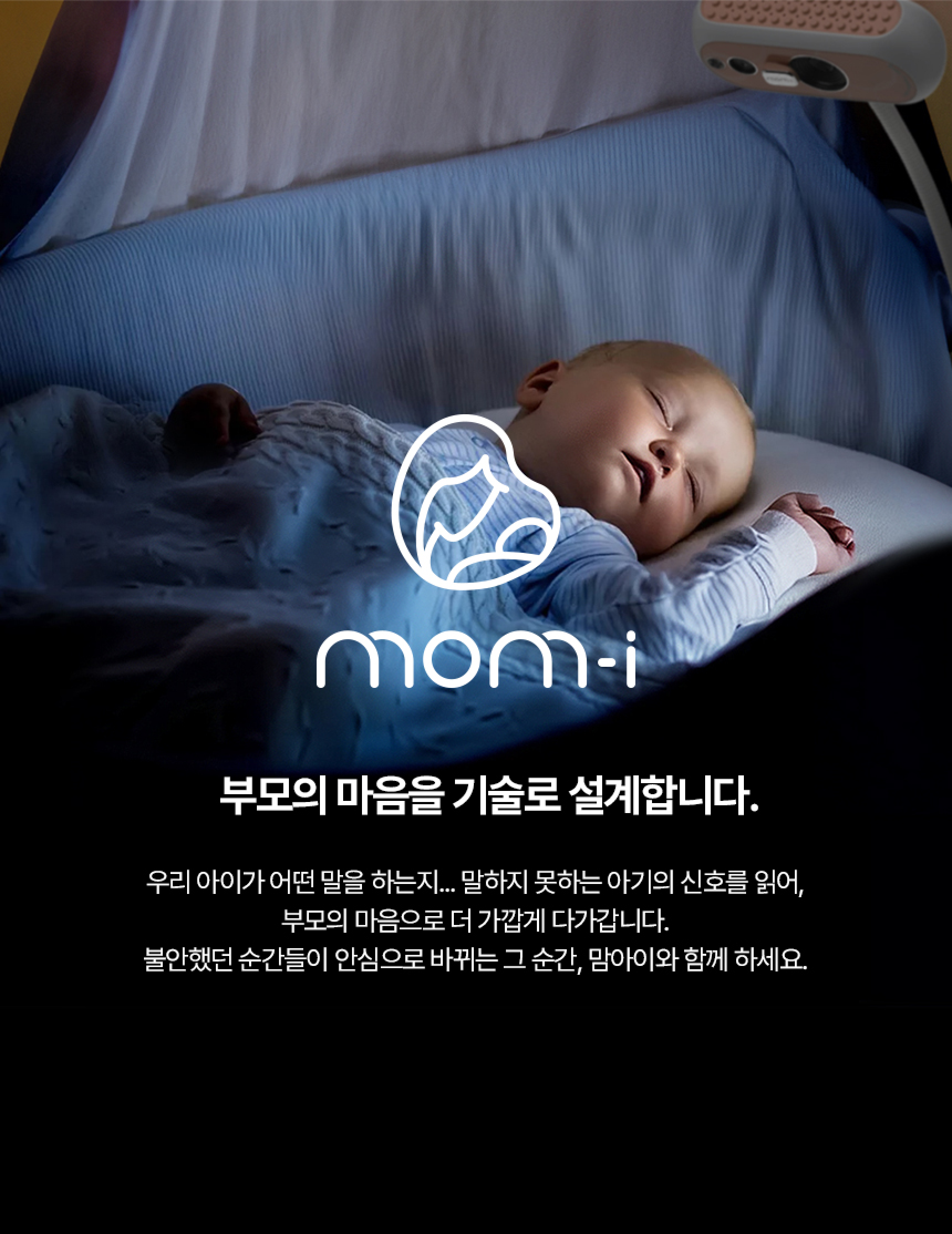 ad0d090acde40925cb71fa26b25be0af_1787823560_0232.png