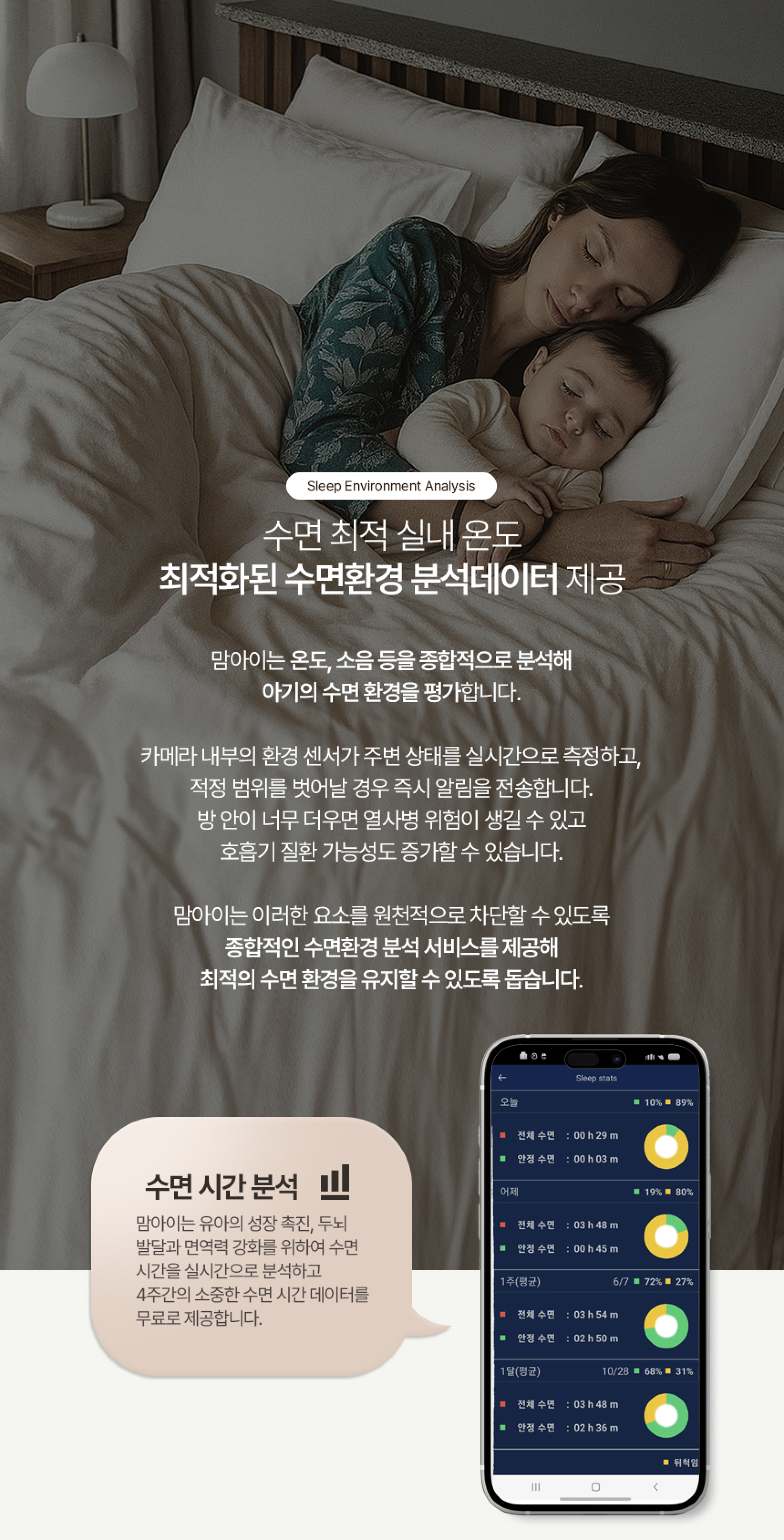ad0d090acde40925cb71fa26b25be0af_1787823624_0283.png