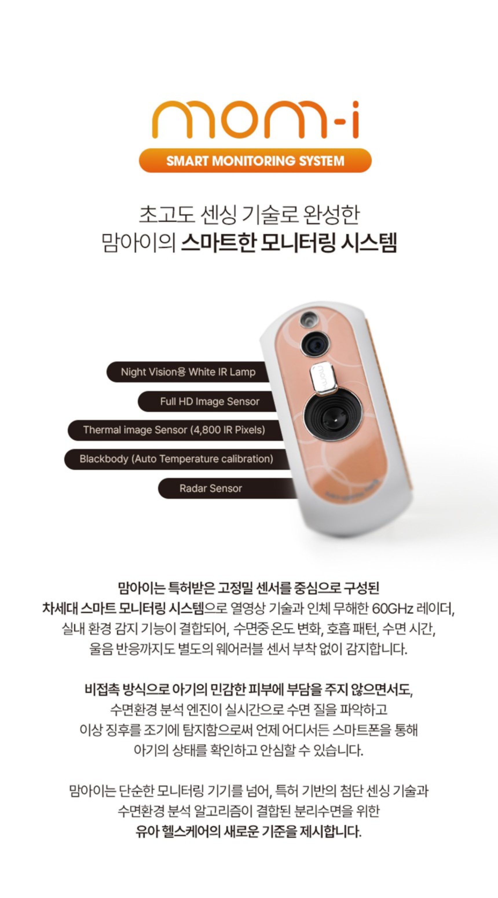ad0d090acde40925cb71fa26b25be0af_1787823628_7768.png