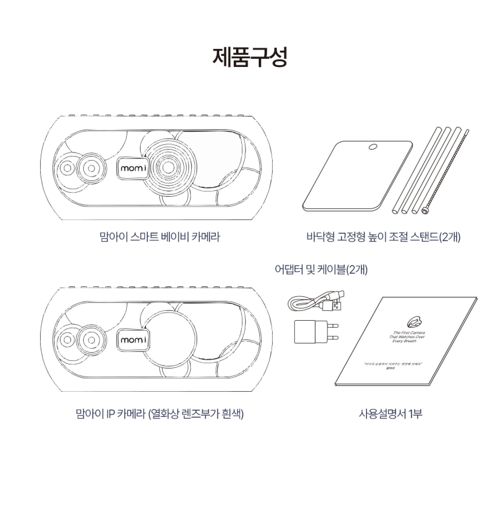 ad0d090acde40925cb71fa26b25be0af_1787823633_8616.png