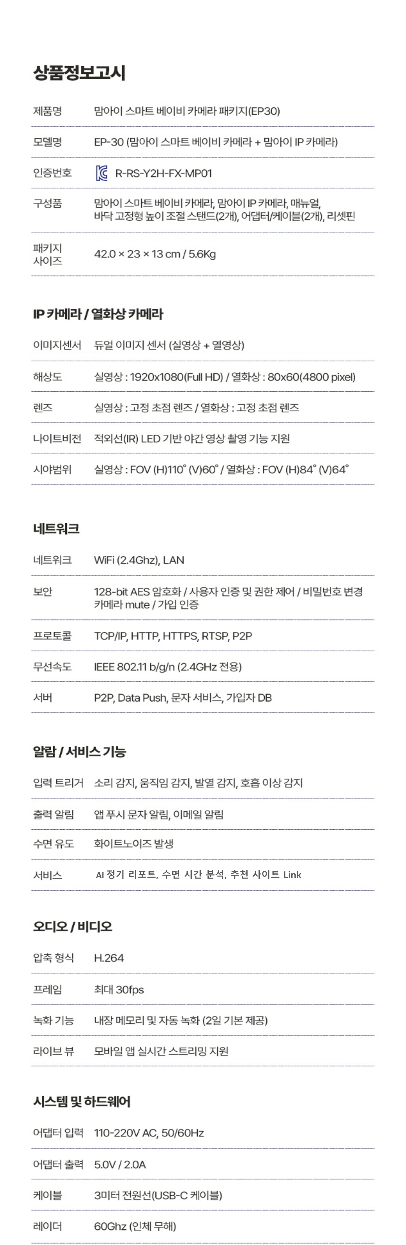 ad0d090acde40925cb71fa26b25be0af_1787823638_8174.png