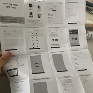 맘아이 후기 이미지 01